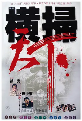 成人免费视频大全