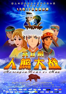 欧美美女一区二区三区
