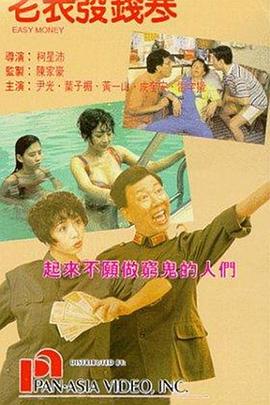 欧美熟乱15p