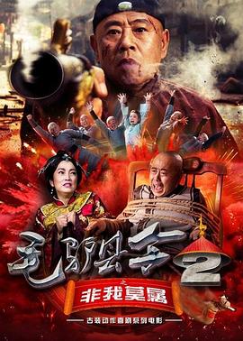 在线视频在线视频7m国产