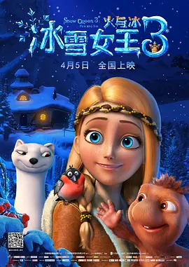 亚洲综合视频
