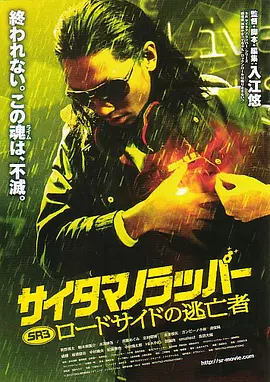 国产成人综合在线