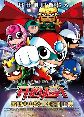 日韩国产欧美精品在线