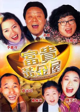 亚洲在线视频播放