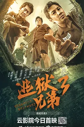 国产网站免费观看