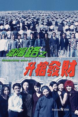 男人天堂网在线视频