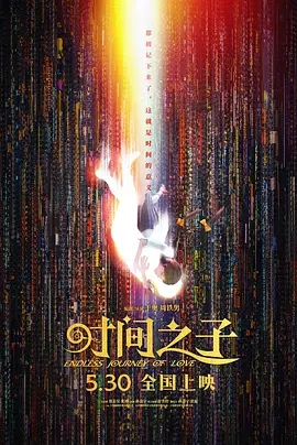 九九热色网站