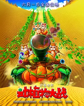213hm红猫大本营请点击这