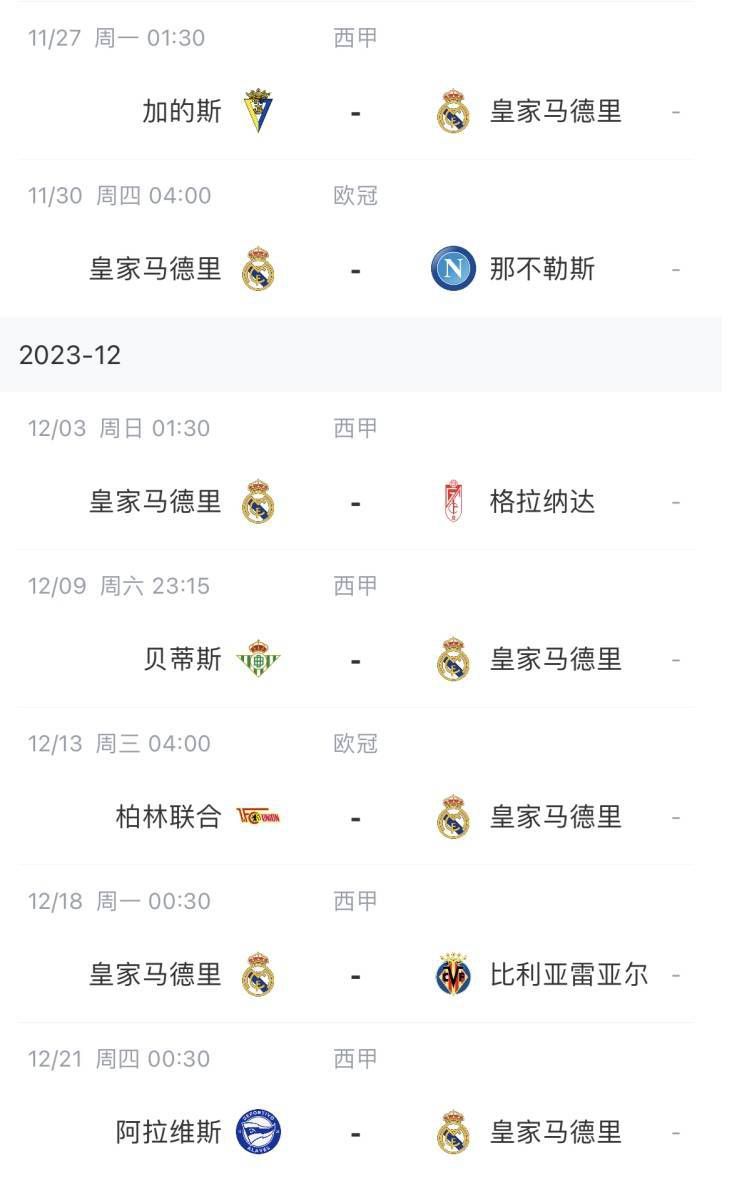 一区二区国产在线观看