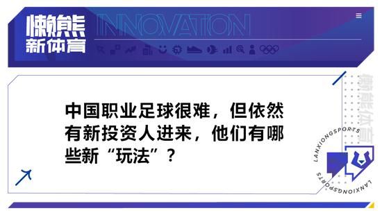 玉势文