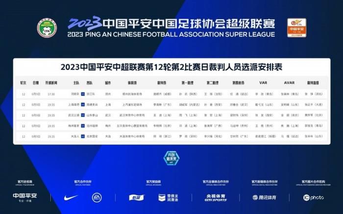 国产偷国产偷亚洲清高