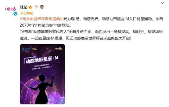 琼明女神录漫画最新在线看