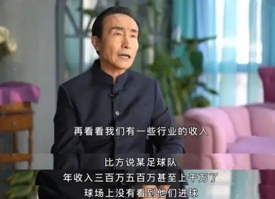 国产精品久久久久久久久搜平片