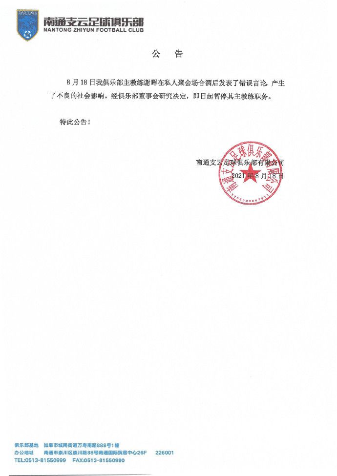 男人和女人一起差差差