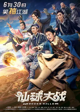 影音先锋在线亚洲精品推荐