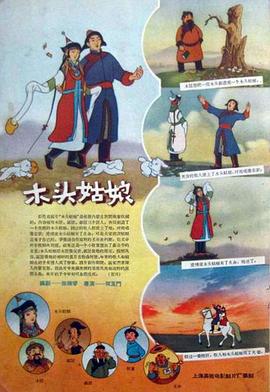 欧美一级永久免费毛片在线