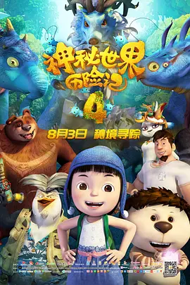午夜久久久久久