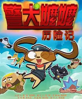 九九热精品免费视频