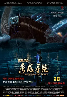 在线色网