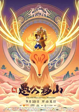 深夜福利久久