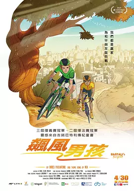 国产美女主播视频