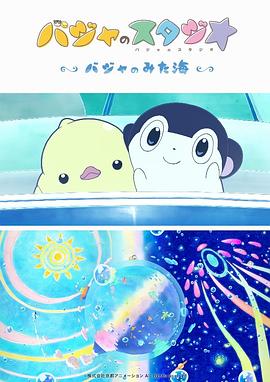 3d大奶网