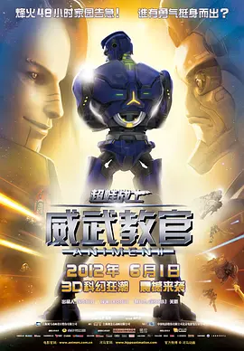 香蕉影视网站在线看