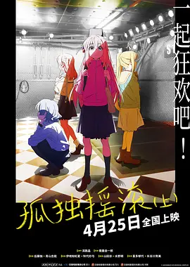擦边舞跳舞素材比基尼