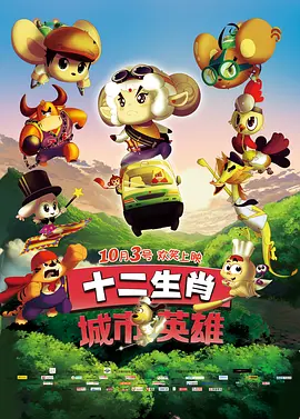 黄色片香蕉视频