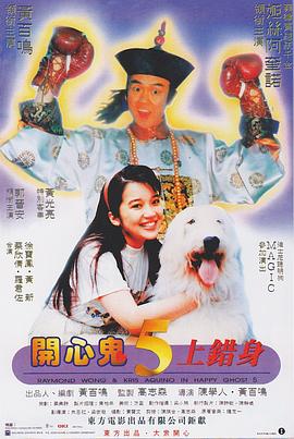 啪啪99久久综合精品色