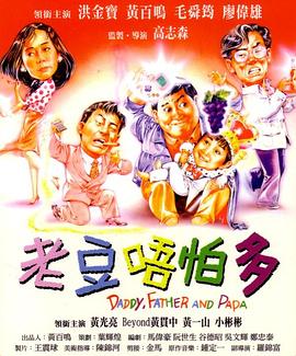 韩日高清