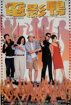 香蕉久草在线