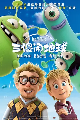 少妇啪啪打桩爽的受不了