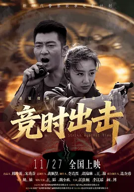 波多野结衣一级