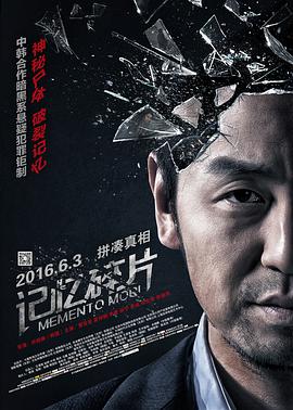 免费视频中文字幕