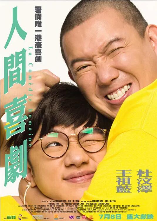 中文字幕38页
