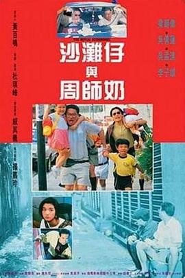亚洲区中文字幕