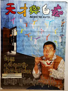 91精品成人福利在线播放