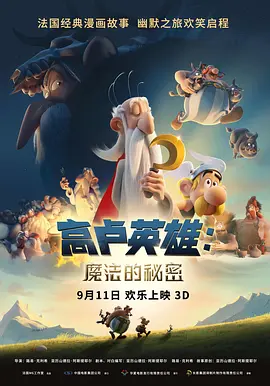 影音先锋久久