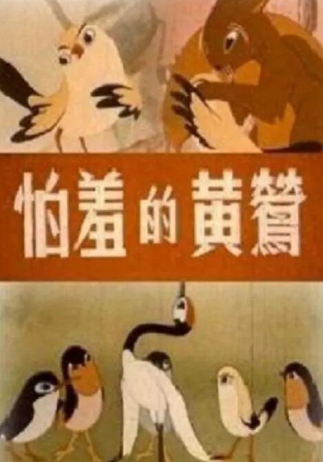 99久久精品在免费线18