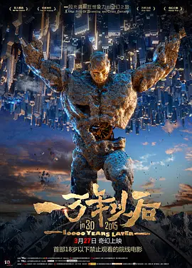手机在线欧美