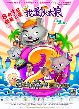 午夜免费观看_视频在线观看