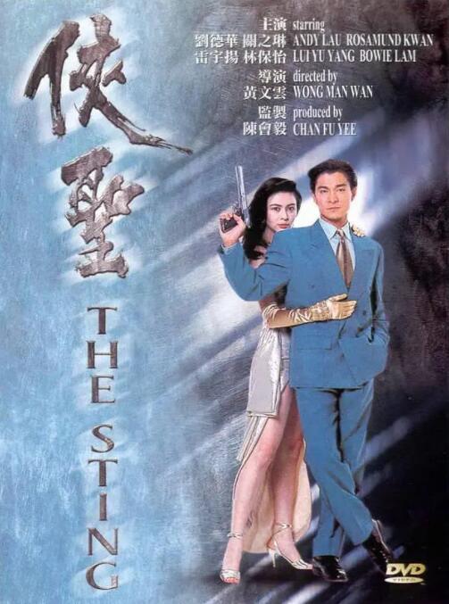 工作室