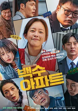 国产成人艳妇aa视频在线