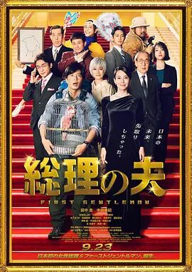 手机在线观看av