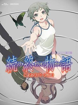 特黄特色大片免费视频大全