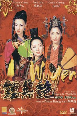 青青草久久久