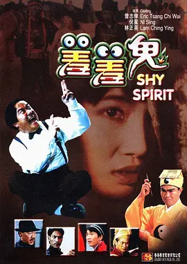 91久久精品国产免费直播