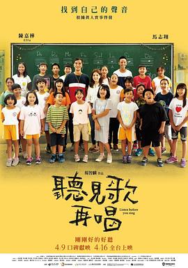 国产在线精品一区二区