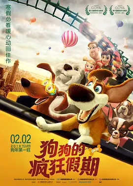 欧美多人